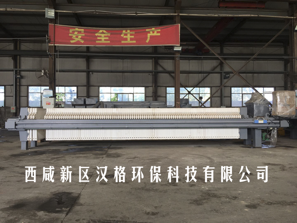 南陽板框壓濾機批發，哪有合格的板框式壓濾機
